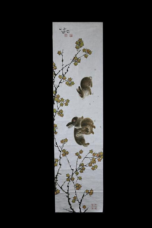 CHINESE SCROLL BY FANG CHUXIONG: With hand painted design of rabbits on rice paper. L: 13 3/4 in.(35cm) x W: 54 in.(137cm)