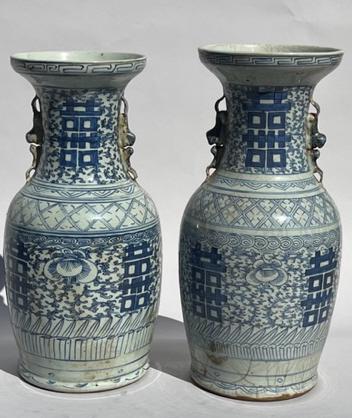 PAIR OF CHINESE DOUBLE HAPPINESS VASES (1 of 6)