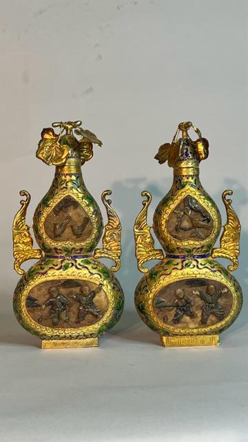 PAIR OF GILDED DOUBLE GOURD LIQUID VESSELS (1 of 6)