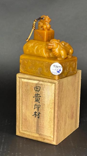 CHINESE AMBER-COLORED STAMP AND INKWELL (1 of 6)