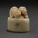 164: CHINESE CARVED JADE HORSE HEAD - 4