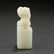 164: CHINESE CARVED JADE HORSE HEAD - 6