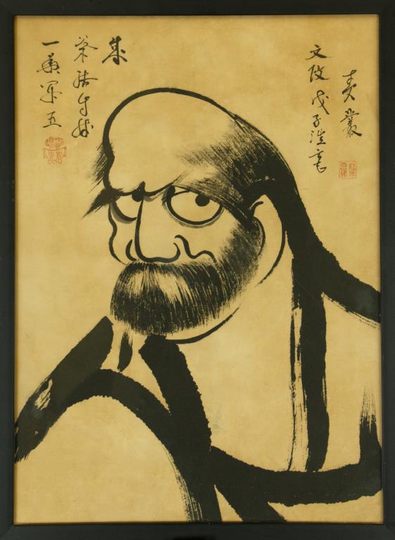 FRAMED JAPANESE INK PAINTING OF DARUMA (1 of 1)