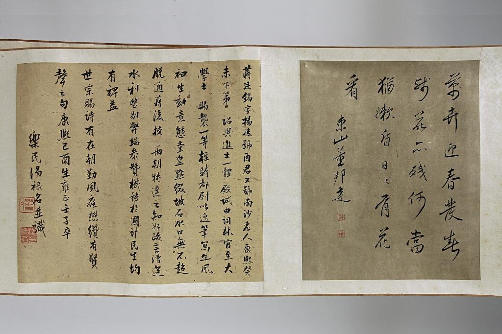 CHINESE SCROLL PAINTING BY JIANG TINGXI: Jiang Tingxi (1669-1732), was an official painter and grand secretary to the imperial court. He used a wide variety of artistic styles, and focused particularly on paintings of birds and flowers. He w