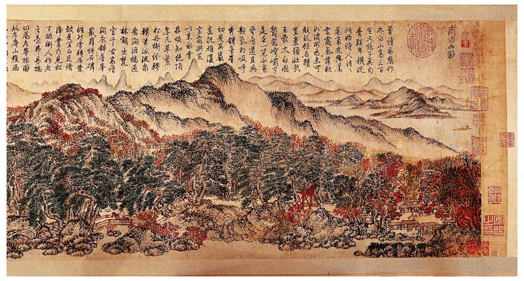 CHINESE SCROLL PAINTING BY WANG MENG: Wang Meng (1308-1385), was one of the Four Masters in Yuan dynasty. He developed Jiesuocun style painting which drawn by waterless ink, display dense mountains and forests. L: 316 1/2 in.(804cm) x W:
