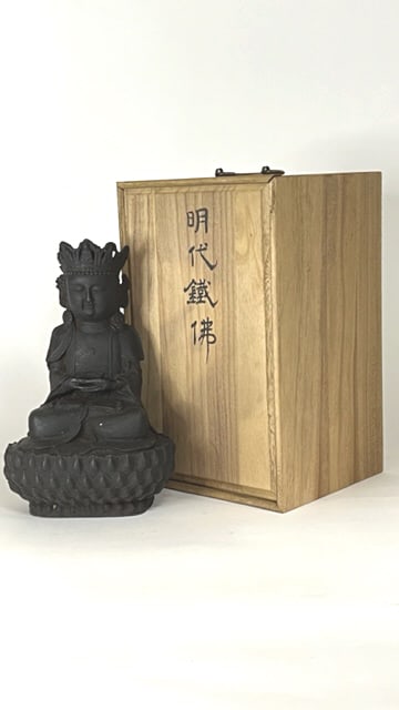 A CHINESE BUDDHIST IRON FIGURE OF AMITABHA (1 of 6)