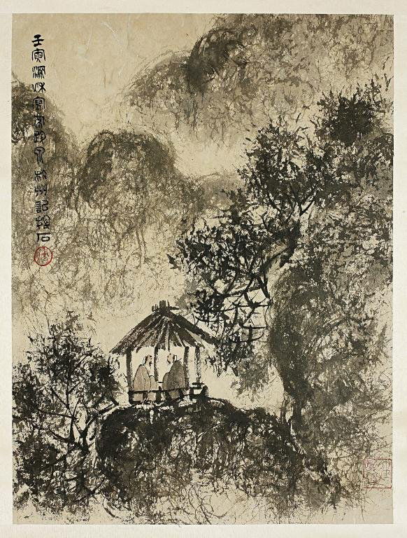 CHINESE LANDSCAPE PAINTING: Signature to read Fu Baoshi. Fu Baoshi (1904-1965) was a great painter from Xinyu, Jiangxi Province. His works of landscape painting employed skillful use of dots and inking methods, creating a new te