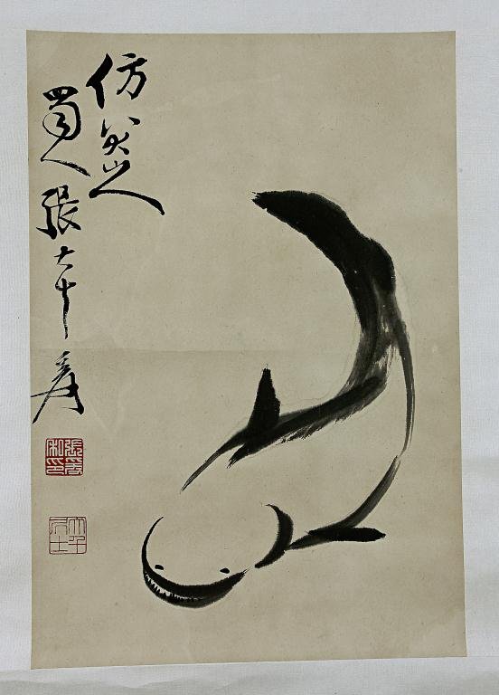 CHINESE SCROLL PAINTING OF A FISH: Signature to read Zhang Daqian, Inspired from the painting of Bada Shanren. L: 12 3/8 in.(31.5cm) x W: 8 1/2 in.(21.5cm)