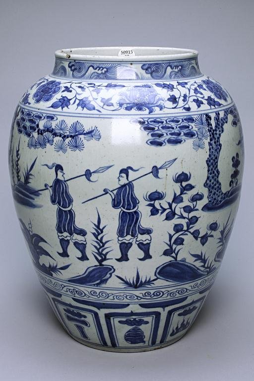 CHINESE BLUE & WHITE JAR: with underglazed painting of a monk on a couch by two tigers and a flag with Chinese words (Gui Gu). H: 15 3/4 in.(40cm)