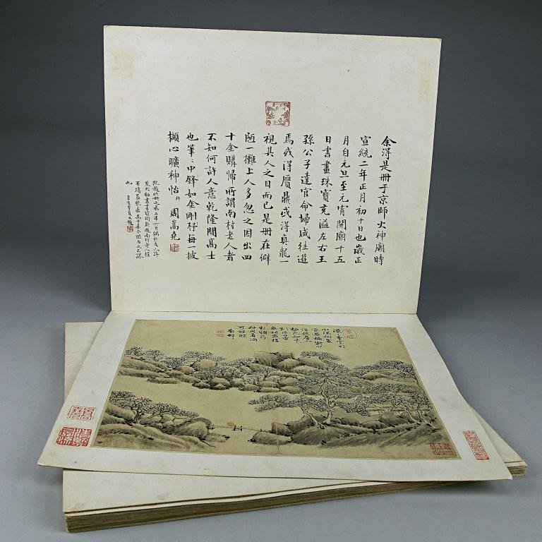 CHINESE PAINTING BOOKLET: Gao Fenghan (1683-1749), courtesy name Xi Yuan, style name Nan Cun. He was a calligrapher, painter and seal engraver from Jiao County, Shandong Province, one of the "Eight Eccentrics of Yangzhou". He