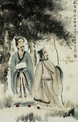 CHINESE PAINTING OF TWO SCHOLARS ON PAPER: Signature to read Fu Bao Shi. H: 29 5/8 in. (75cm) x W: 18 7/8 in. (48cm) Fu Baoshi (1904-1965) was a great painter from Xinyu, Jiangxi Province. His works of landscape painting employed skillful use