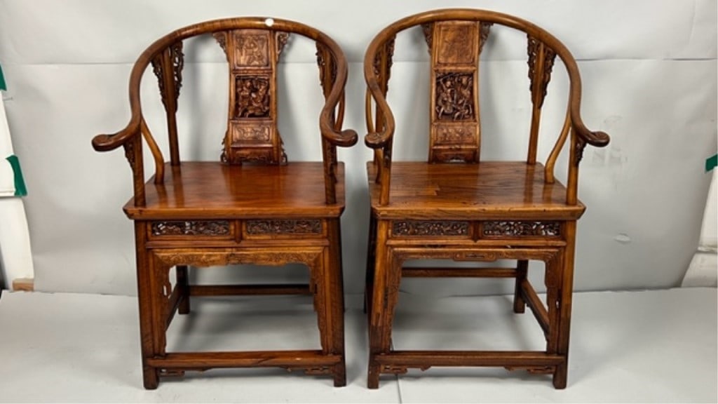 SET OF FOUR CHINESE WOODEN HORSESHOE CHAIRS (1 of 9)