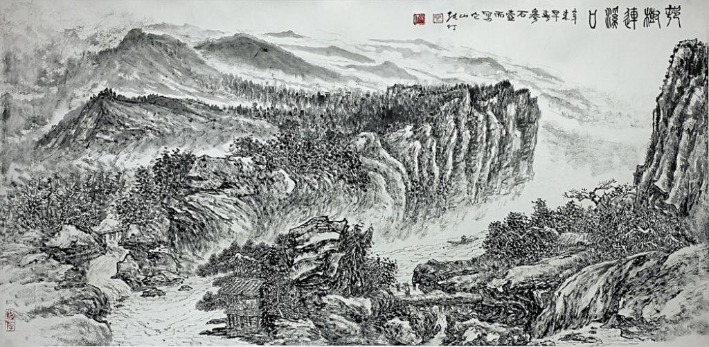 CHINESE LANDSCAPE PAINTING: Signature to read Zhang Ding. H: 27 1/8 in.(69cm) x W: 53 5/8 in.(136cm) Zhang Ding (1917~2010) was born in 1917 in Heishan, Liaoning Province. He was a former President of the Central Academy of Arts