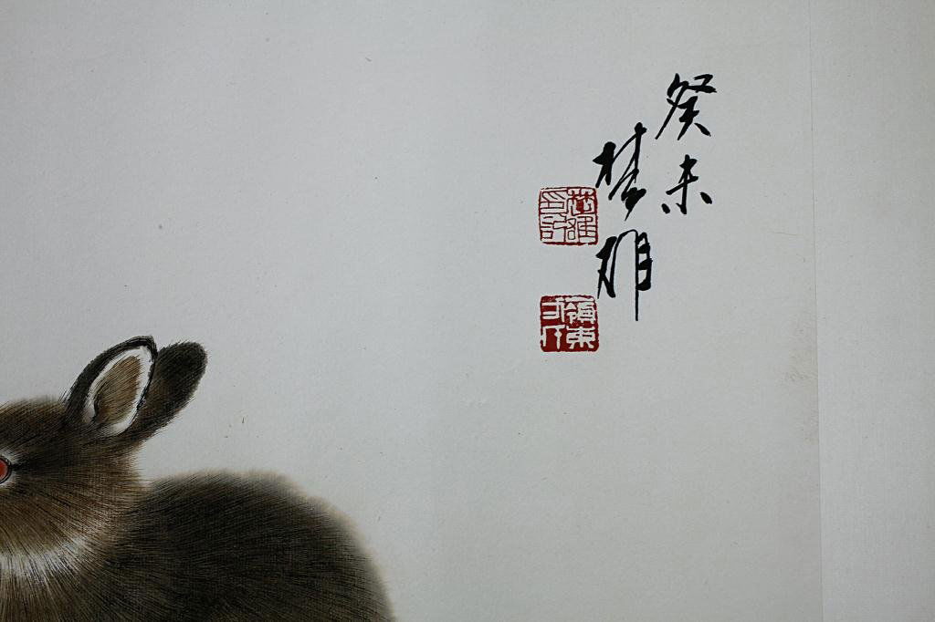 CHINESE PAINTING OF RABBITS - Oct 14, 2012 | Artingstall Auctioneers