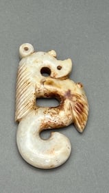 CHINESE CARVED WHITE AND BROWN JADE PENDANT