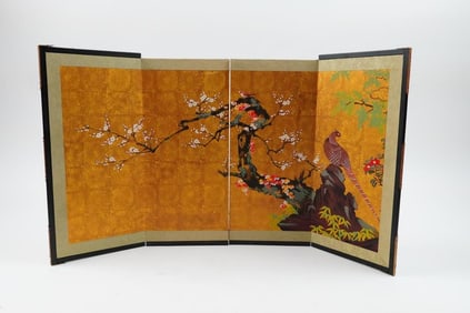 A SCREEN DIVIDER