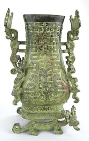 TIBETAN BRONZE VESSEL WITH DESIGN OF CHILONGS