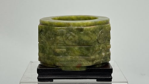SHORT CARVED JADE CONG