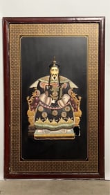FRAMED CHINESE PLAQUE OF AN EMPEROR