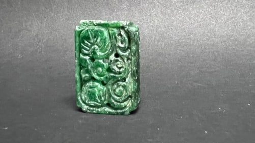 A SPINACH GREEN JADE PENDANT