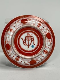 JAPANESE KUTANI MEIJI MINIATURE PLATE