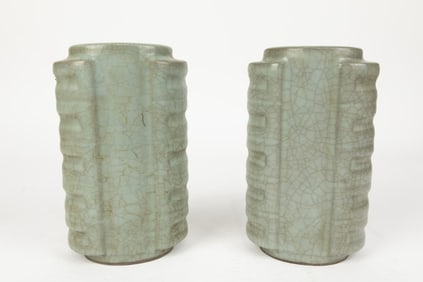 PAIR OF CHINESE CELADON CRACKLEWARE CONG VASES
