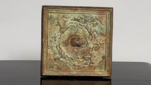 CHINESE SQUARE BRONZE PLAQUE