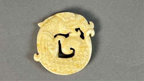 CHINESE CARVED STONE BI OF CHILONG