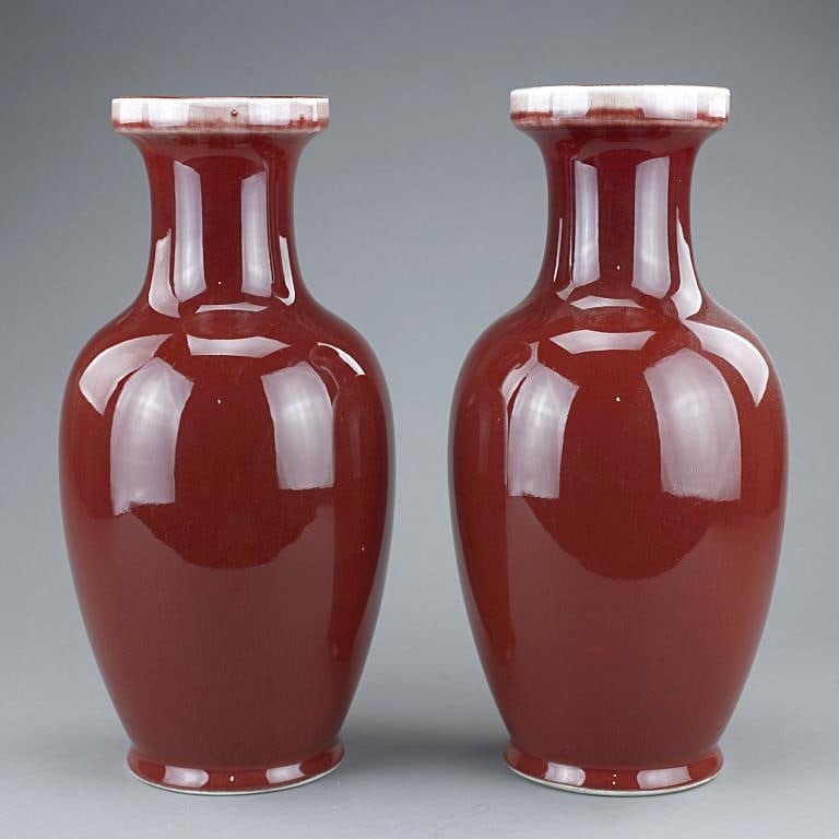 PAIR OF CHINESE RED BALUSTER SHAPE PORCELAIN VASES (1 of 4)