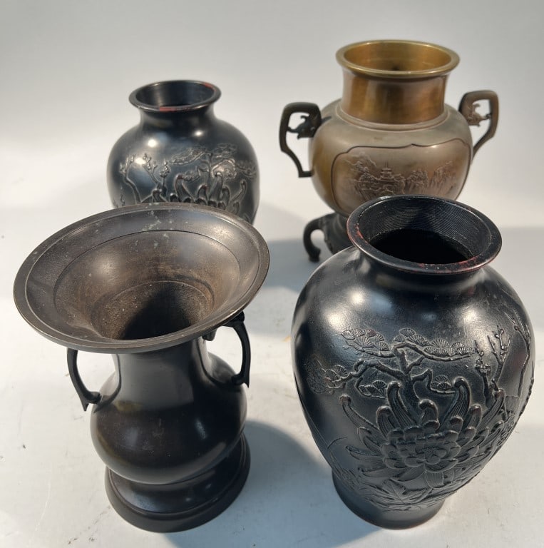 GROUP OF FOUR ASSORTED ITEMS (1 of 5)