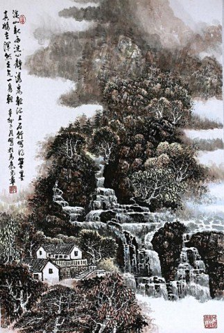 CHINESE LANDSCAPE PAINTING: Signature to read (Wang) Guangzhang. H: 29 3/4 in.(75.5cm) x W: 19 3/8 in.(49cm)