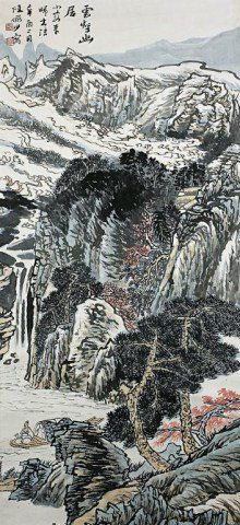 CHINESE SCROLL PAINTING, OF A LANDSCAPE: Signature to read Lu Yanshao. H: 38 in.(96.5cm) x W: 17 1/8 in.(43.5cm)