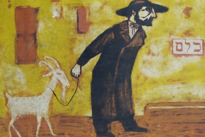 FRAMED PRINT OF A JEWISH MAN