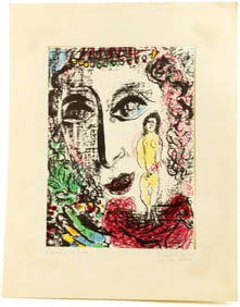 MARC CHAGALL, RUSSIAN-FRENCH (1887 - 1985)