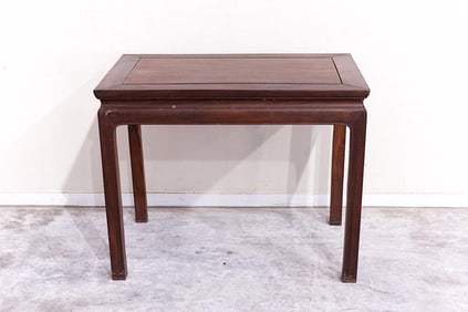 20TH CENTURY CHINESE EBONIZED HARDWOOD TABLE