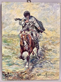 ALFRED VON WIERUSZ-KOWALSKI, POLISH (1849 - 1915)