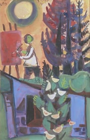 LEO (LIOR) ROTH, ISRAELI (1914 - 2002)