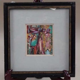 LEO (LIOR) ROTH, ISRAELI (1914–2002)