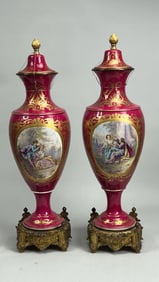 PAIR OF LARGE FRENCH SEVRES PORCELAIN LIDDED VASES