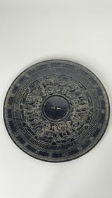 CHINESE BRONZE MIRROR