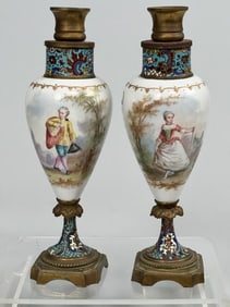 PAIR OF FRENCH SEVRES CHAMPLEVE PORCELAIN VASES