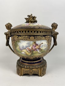 FRENCH SEVRES COBALT BLUE LIDDED CENTERPIECE