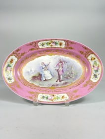FRENCH SEVRES PINK BACKGROUND PORCELAIN PLATE