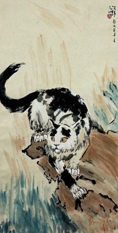 CHINESE SCROLL PAINTING OF A CAT: Signature to read (Xu) Beihong. H: 26 3/4 in.(68cm) x W: 13 1/2 in.(34.5cm)