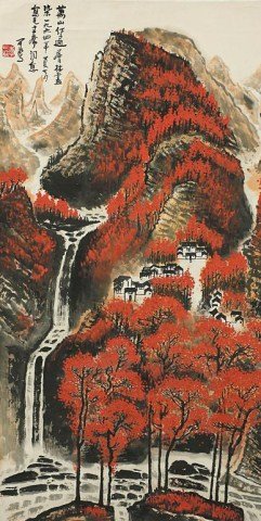 CHINESE LANDSCAPE PAINTING: Signature to read Li Keran. H: 35 in. x W: 18 in.