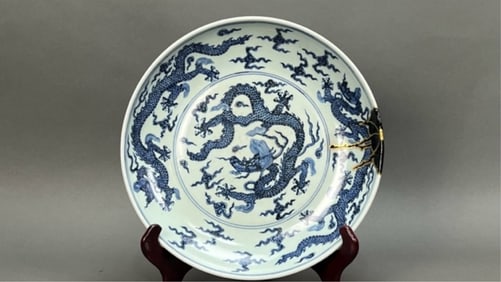 CHINESE BLUE AND WHITE DRAGON PLATE