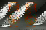 PAIR OF CHINESE VASES