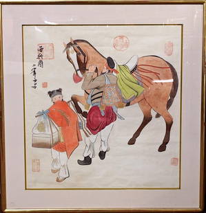 CHINESE FRAMED WATERCOLOR PAINTING: Depicts a merchant and his servant with a horse. Inscription to the left. H: 24 in. L: 22 3/4 in.