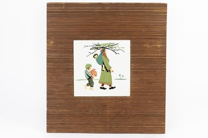 ISRAELI PAINTED PORCELAIN TILE