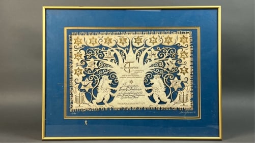 FRAMED APPRECIATION CERTIFICATE